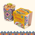 CHICKEN POZOLE – On-The-Go Cup